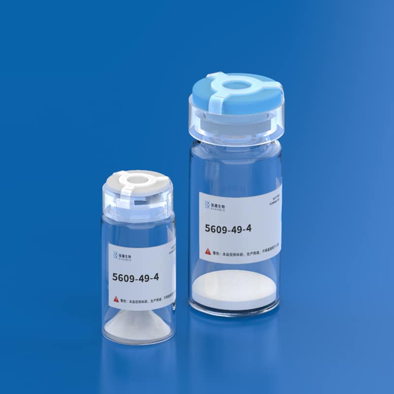 2.Cholecystokinin Octapeptide (desulfated)Cholecystokinin, CCK Octapeptide (26-33), Non-Sulfated form