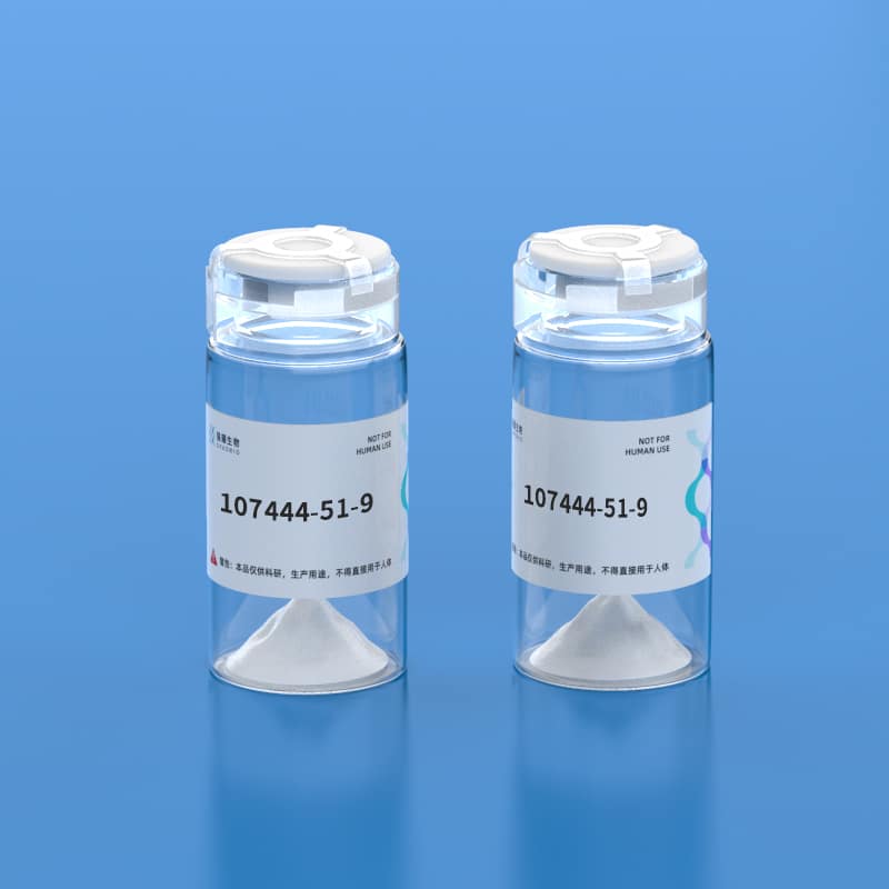 3.Glucagon-Like Peptide I (7-36), amide, human