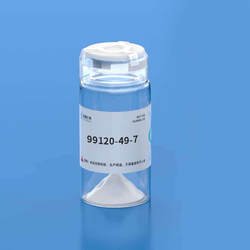 4.Glucagon-Like Peptide II, humanPeptide-2 (1-34)