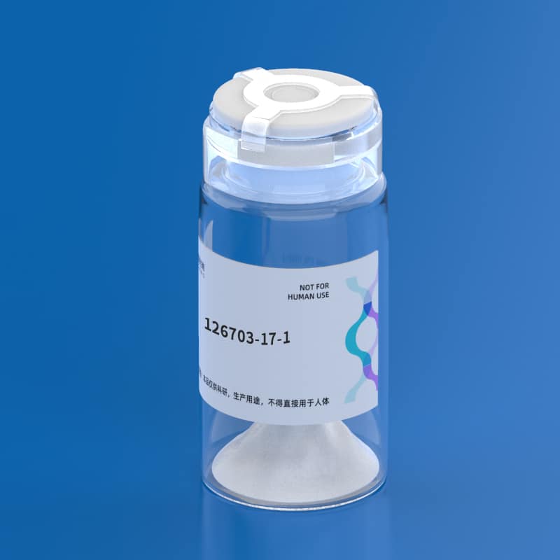 5.Biotin-(Arg8)-Vasopressin