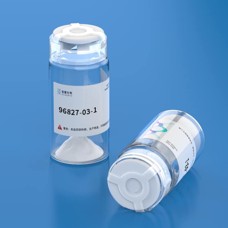 5.Calcitonin Gene Related Peptide, rat