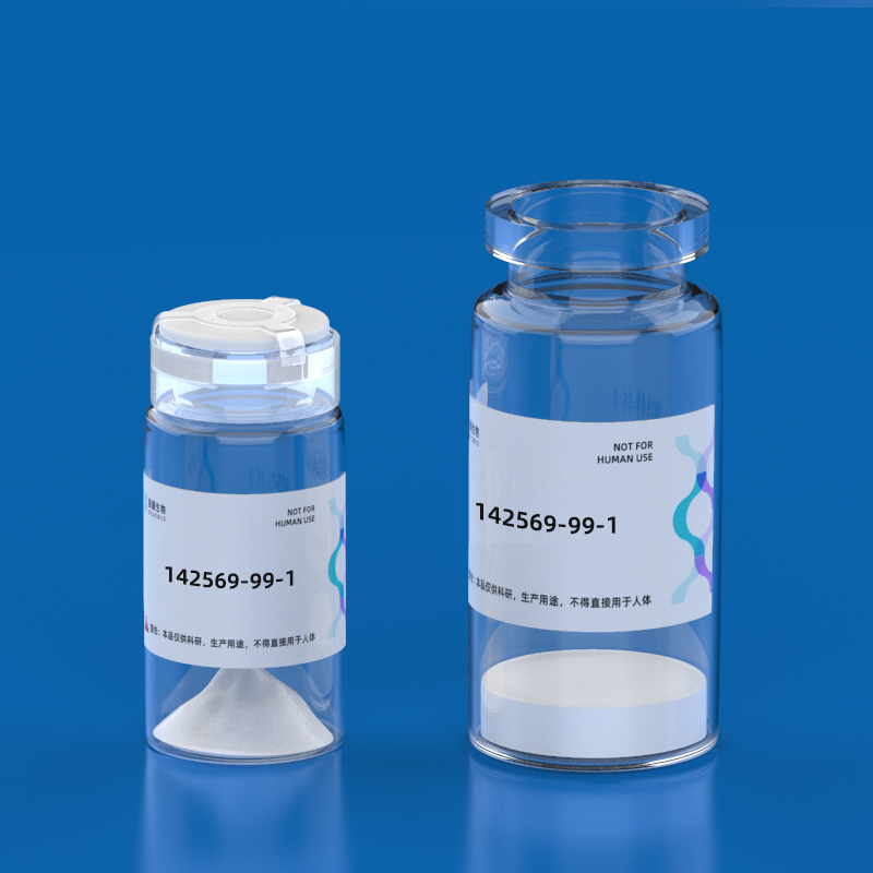 Succinyl-(Glu9,Ala11·15)-Endothelin-1 (8-21)