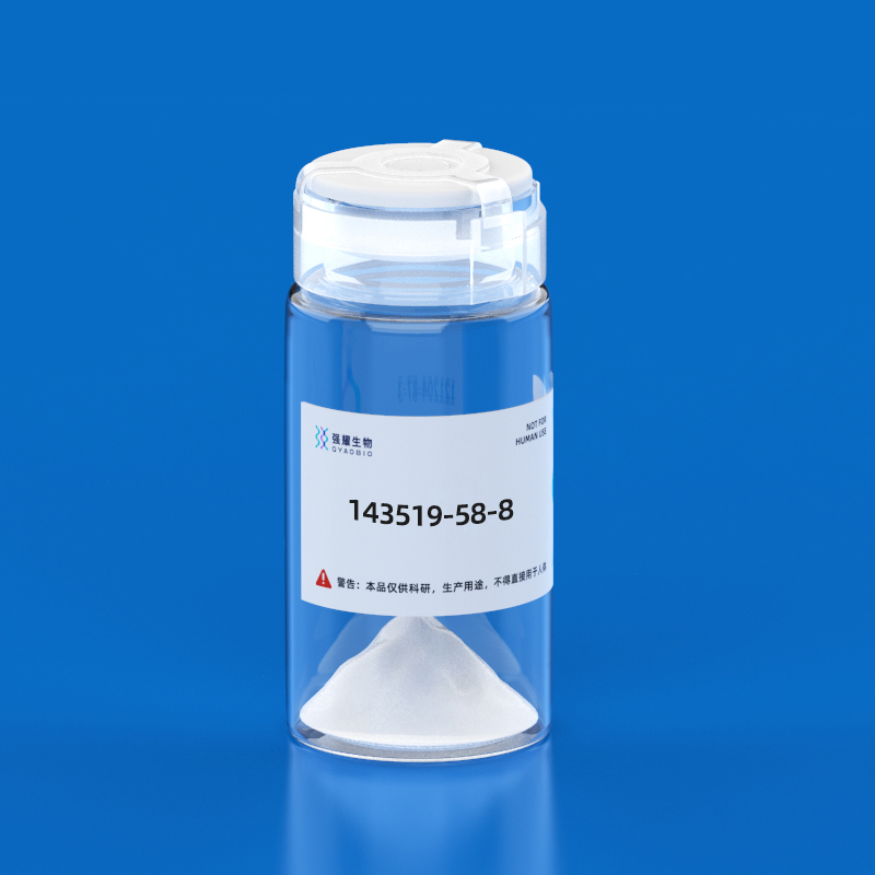 Biotin-(Leu8,D-Trp22,Tyr25)-Somatostatin-28
