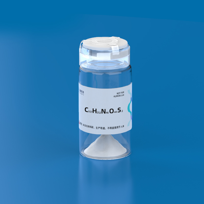 Vasoactive Intestinal Peptide Qyaobio