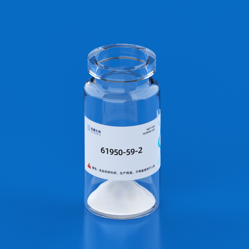 (D-Trp8,D-Cys14)-Somatostatin-14