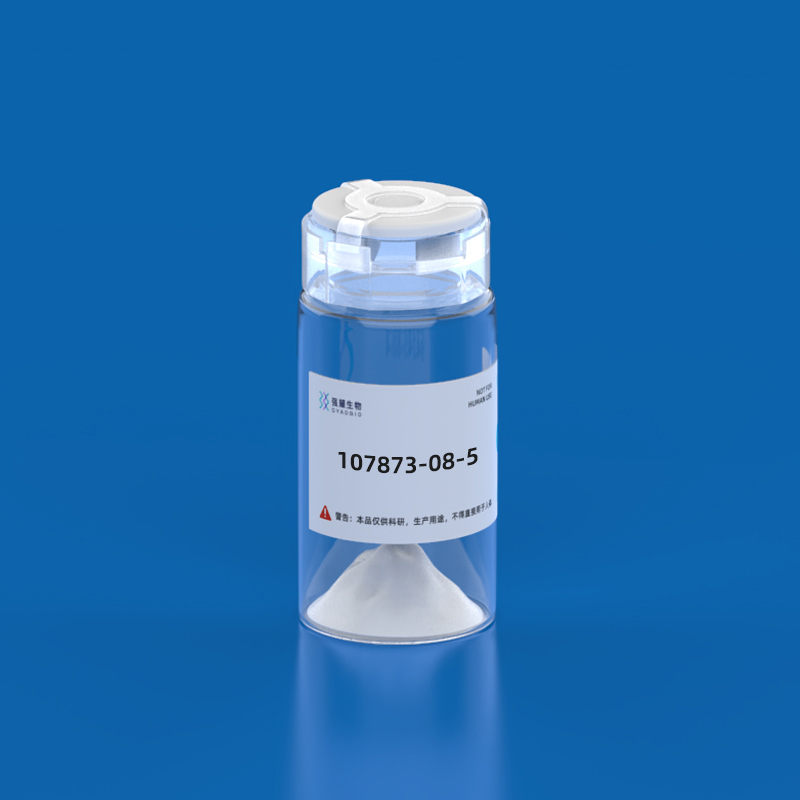 Human Follicular Gonadotropin Releasing Peptide (Hf-GRP)