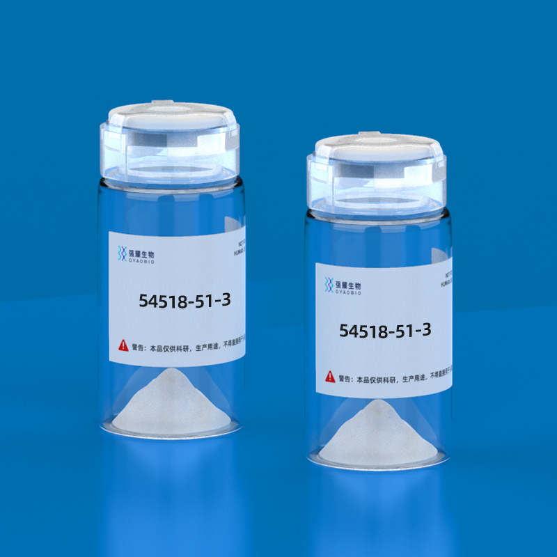 Somatostatin-14 (3-14)