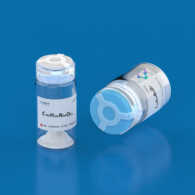 Stresscopin-Related Peptide (6-43), human