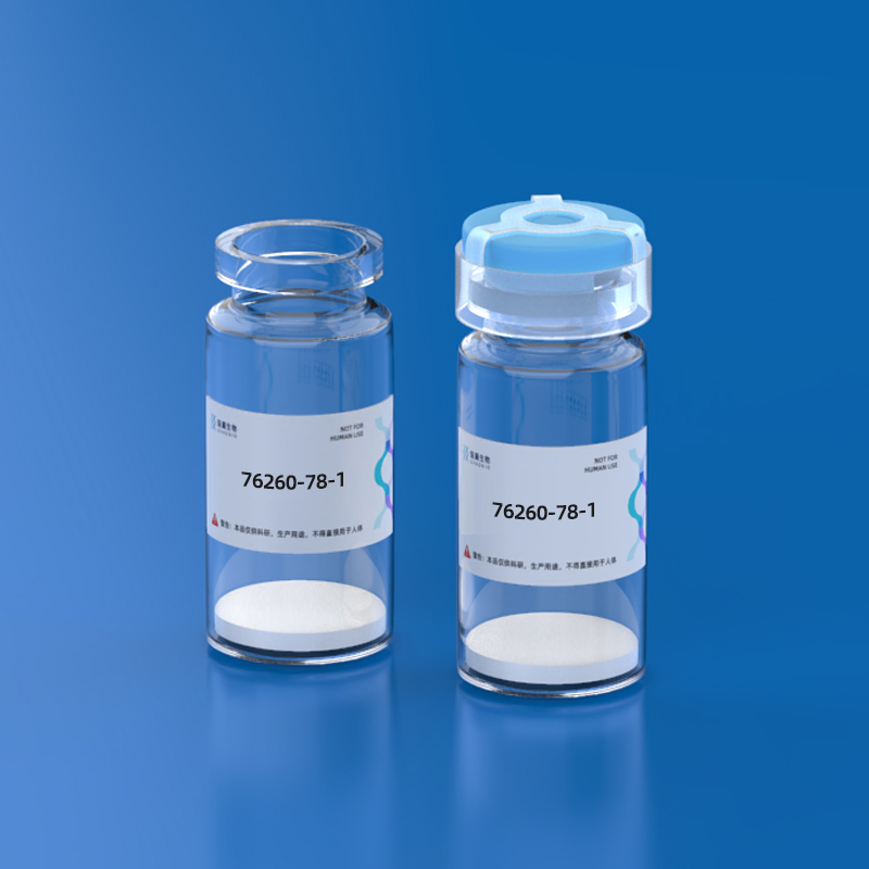 Substance P-methyl ester