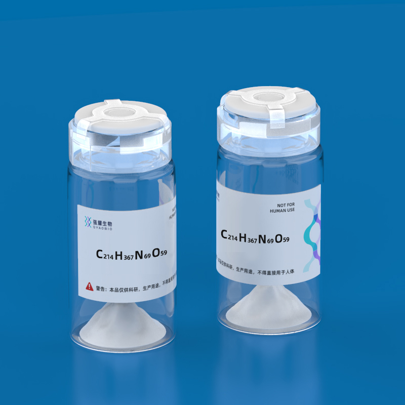 [Tyr0]-Stresscopin-Related Peptide, human