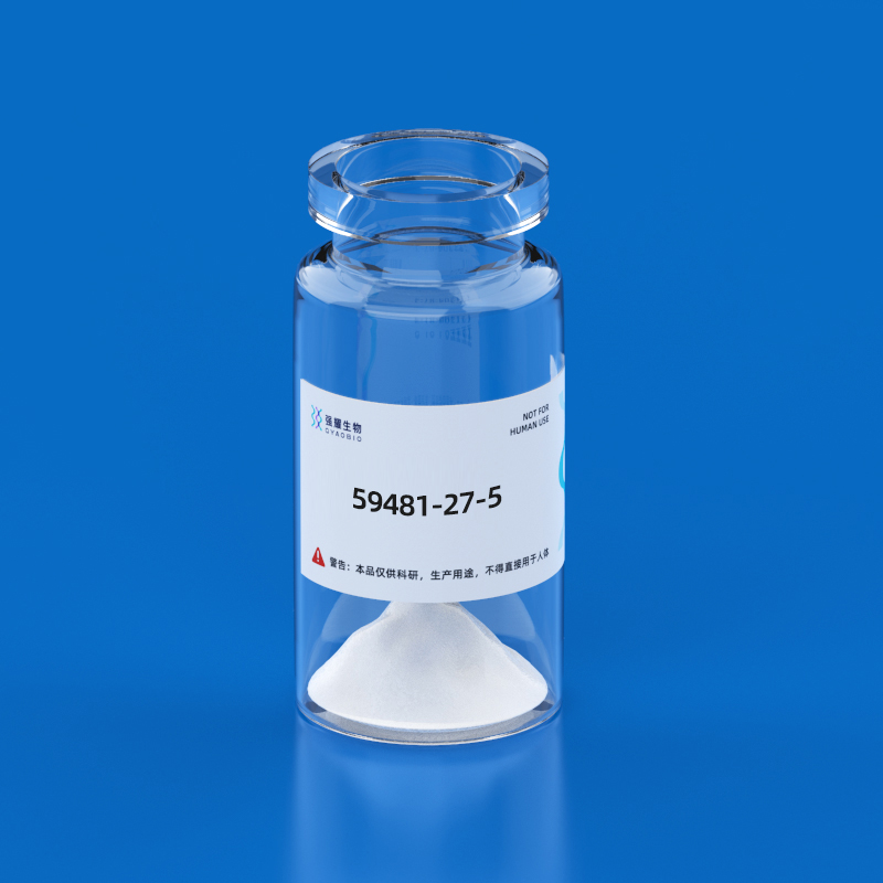 (Tyr11)-Somatostatin-14