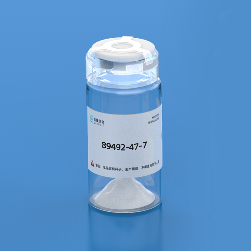 [Tyr52]-Parathyroid Hormone (52-84), human