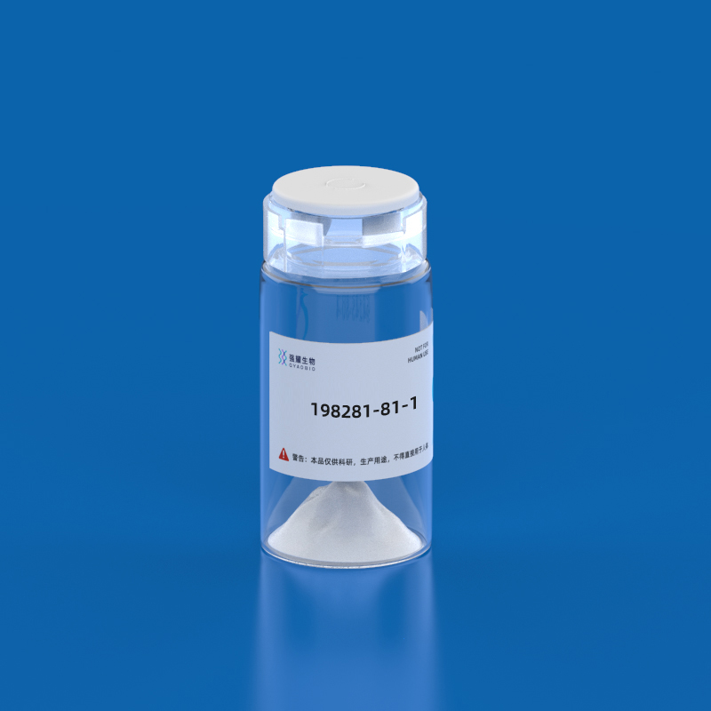 [Tyr9]-beta-Melanocyte Stimulating Hormone, porcine; [Tyr49]-ß-Lipotropin (41-58), porcine