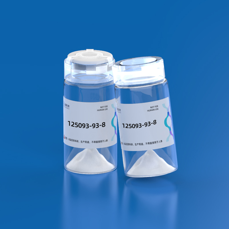 Vasoactive Intestinal Peptide Qyaobio