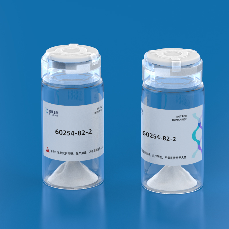 beta-Lipotropin (61-64)