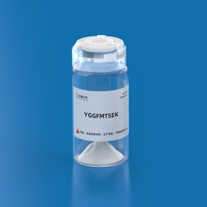 beta-Lipotropin (61-69)