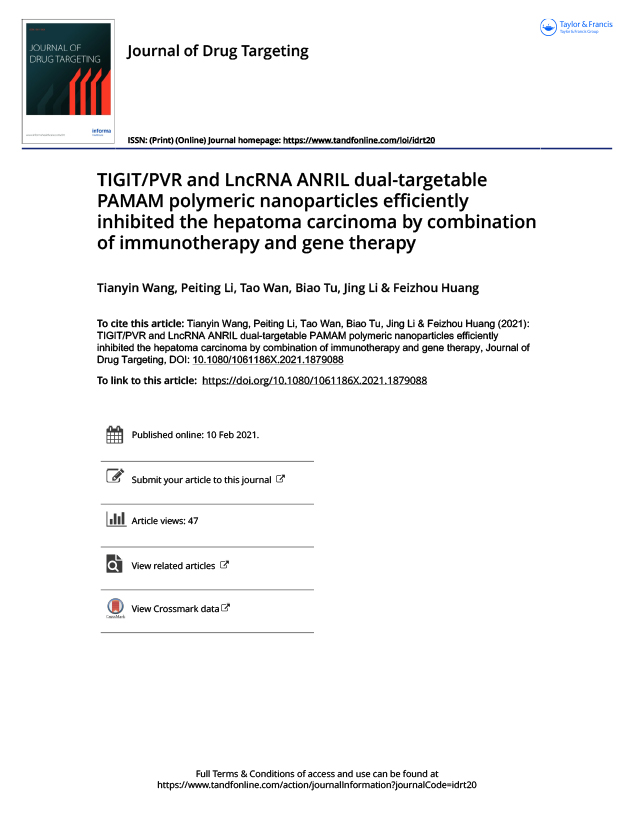 TIGIT/PVR and LncRNA ANRIL dual-targetable PAMAM polymeric nanoparticles efficiently inhibited the hepatoma carcinoma by combination of immunotherapy and gene therapy