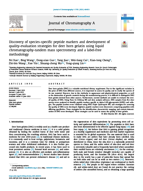 Discovery of species-specific peptide markers and development of quality-evaluation strategies for deer horn gelatin using liquid chromatography-tandem mass spectrometry and a label-free methodology