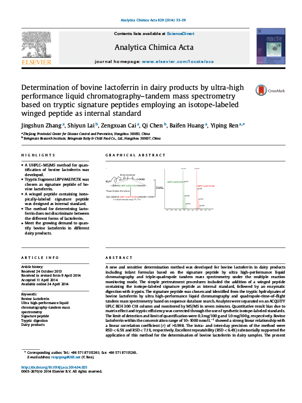 Determination of bovine lactoferrin in dairy products by ultra-high performance liquid chromatography–tandem mass spectrometry based on tryptic signature peptides employing an isotope-labeled winged peptide as internal standard