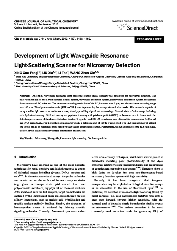 Development of Light Waveguide Resonance Light-Scattering Scanner for Microarray Detection