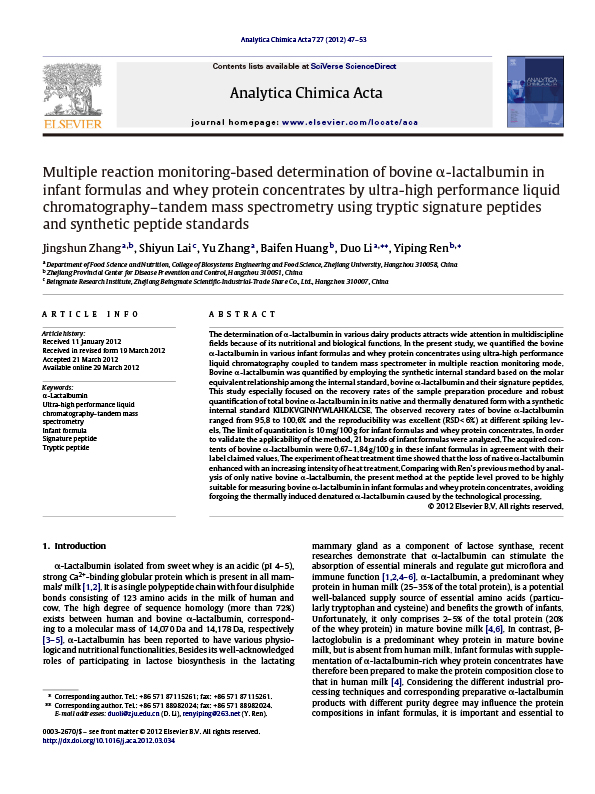 Multiple reaction monitoring-based determination of bovine-lactalbumin in infant formulas and whey protein concentrates by ultra-high performance liquid chromatography–tandem mass spectrometry using tryptic signature peptides and synthetic peptide standards