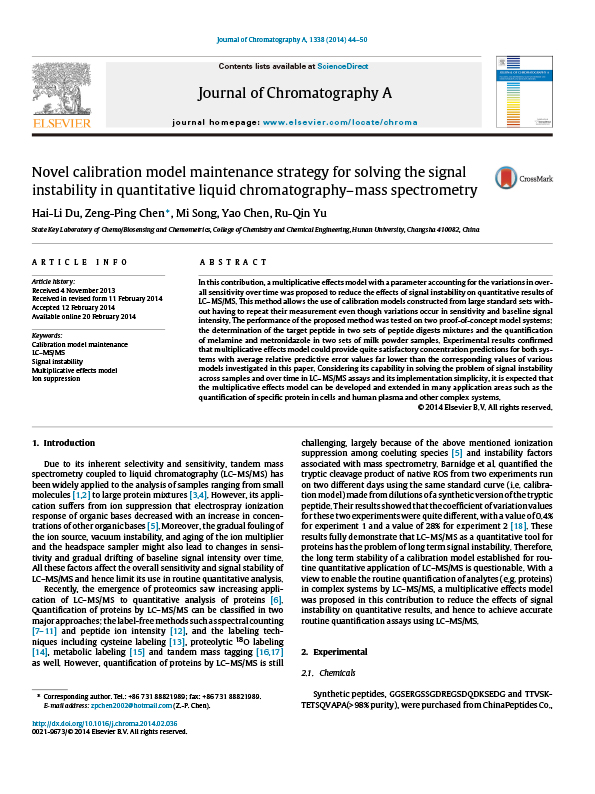 Novel calibration model maintenance strategy for solving the signal instability in quantitative liquid chromatography–mass spectrometry