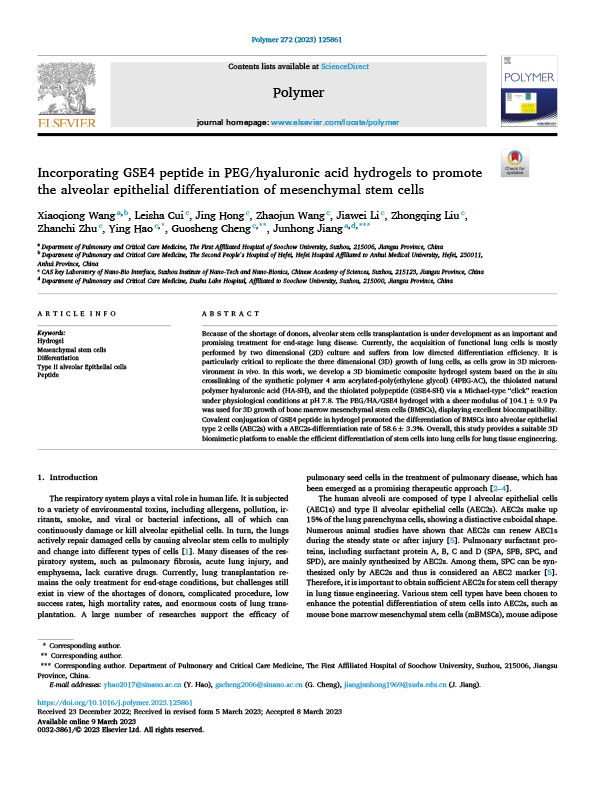 Incorporating GSE4 peptide in PEG/hyaluronic acid hydrogels to promote the alveolar epithelial differentiation of mesenchymal stem cells