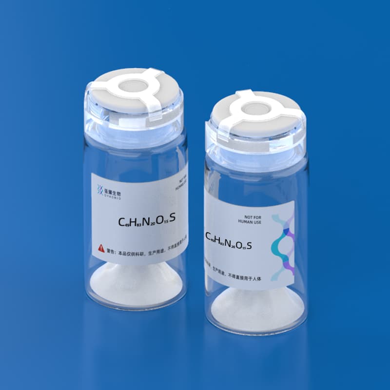 7.Atrial Natriuretic Pepetide (1-11), rat