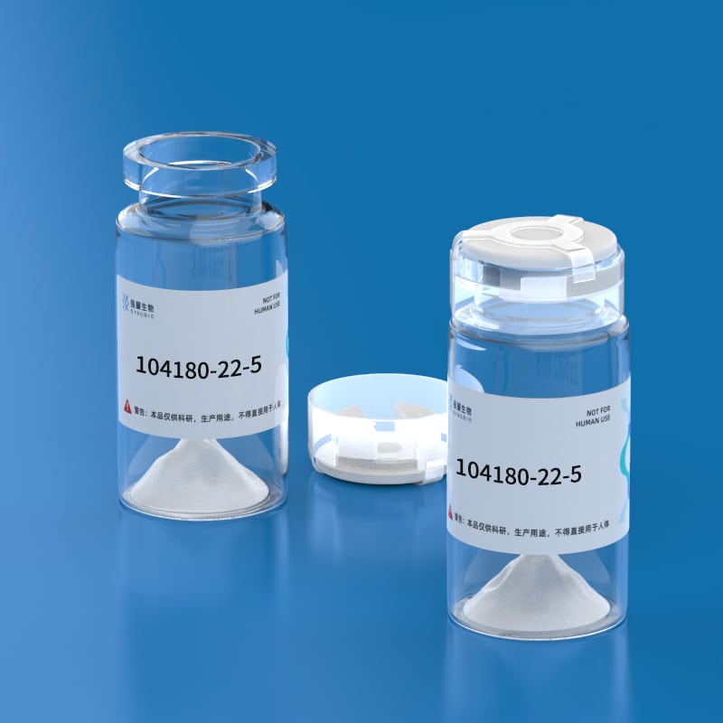 1.(Val3)-β-Casomorphin (1-4) amide (bovine)