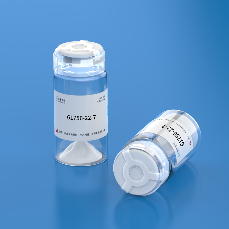 1.Eosinophilotactic Peptide