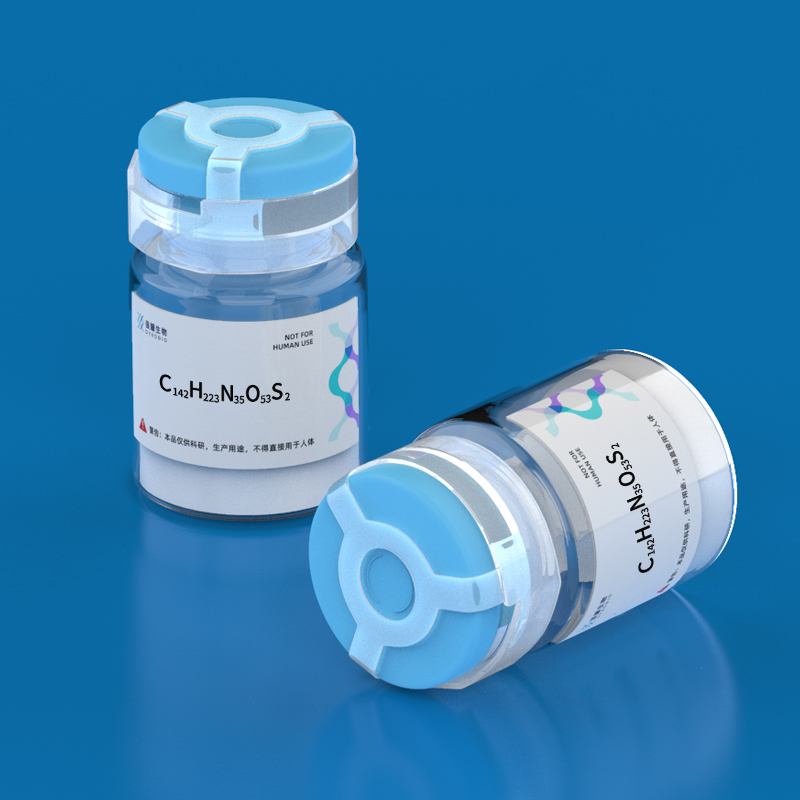 1.CC Chemokine Receptor 3 Fragment I, amide