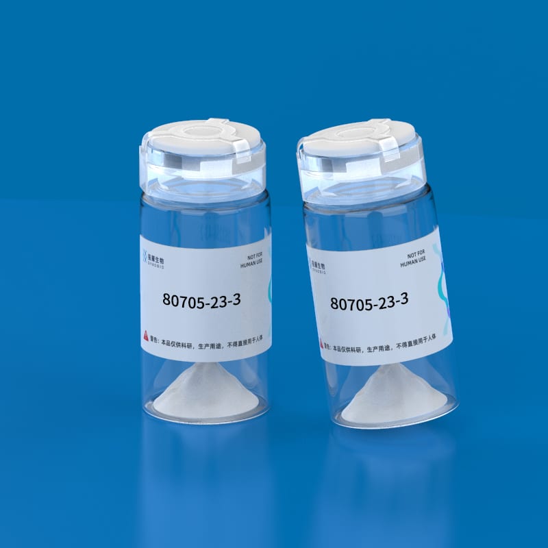 12.β-Casomorphin (1-3) amide