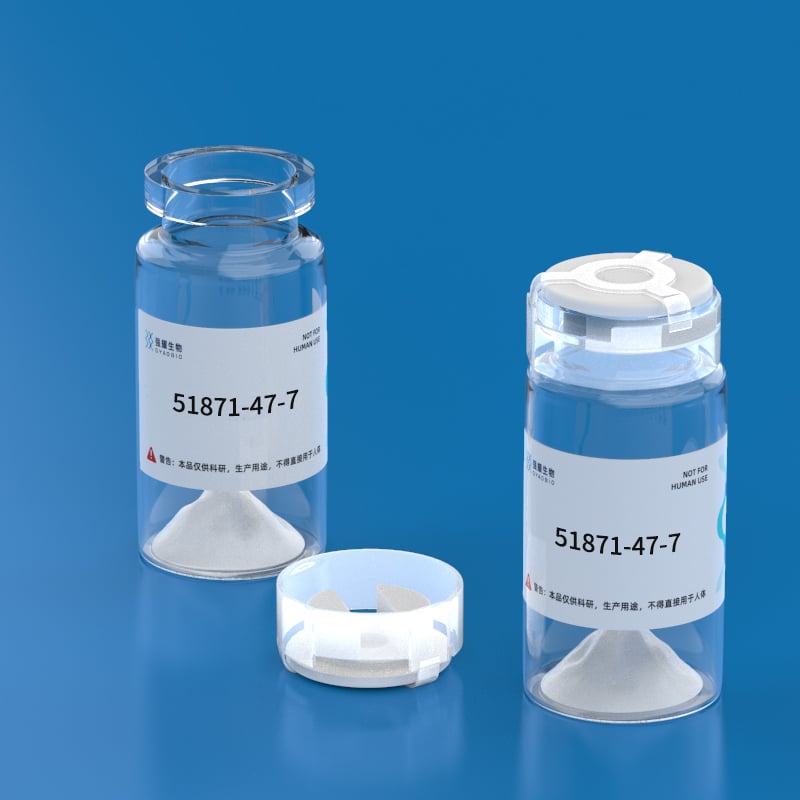 2.β-Casomorphin (1-2)