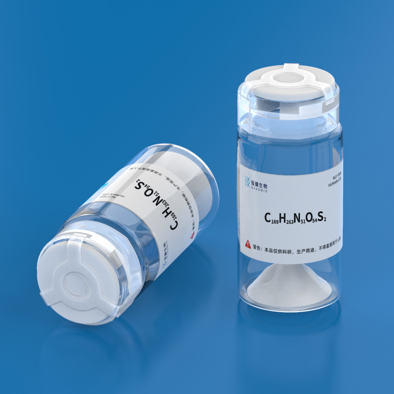 2. [Des-Arg30,Des-Pro31]-Dendroaspis Natriuretic Peptide