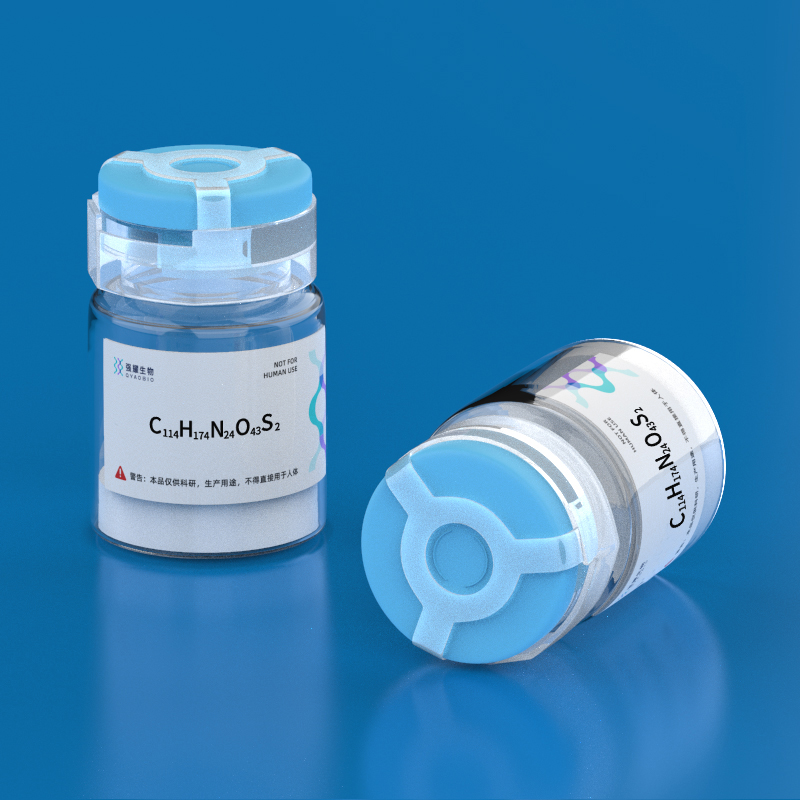 2.CC Chemokine Receptor 3 Fragment II