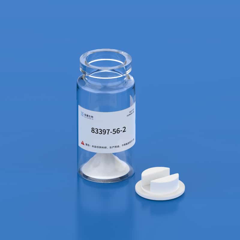 3.(N-Me-Phe3,D-Pro4)-β-Casomorphin (1-4) amide (bovine)