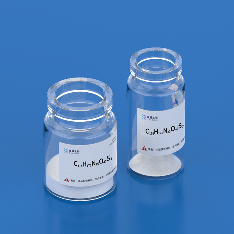 3.CC Chemokine Receptor 3 Fragment II, amide 