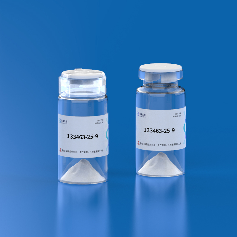 3.Eglin c (42-45)-methyl ester