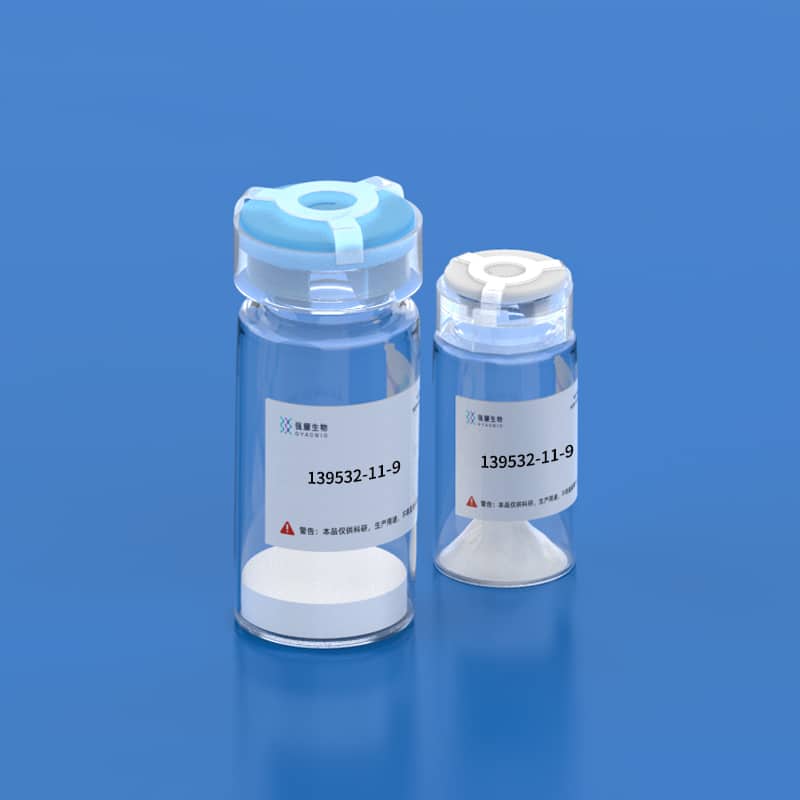 5.Tyr-Proinsulin C-Peptide (55-89) (human)