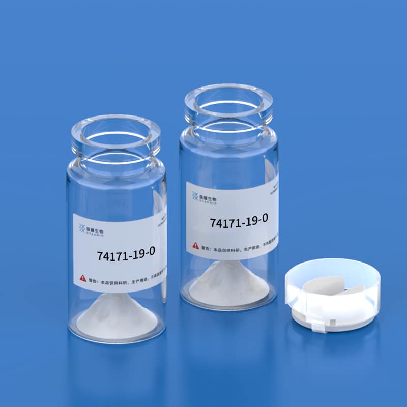 5.β-Casomorphin (1-4) (bovine)