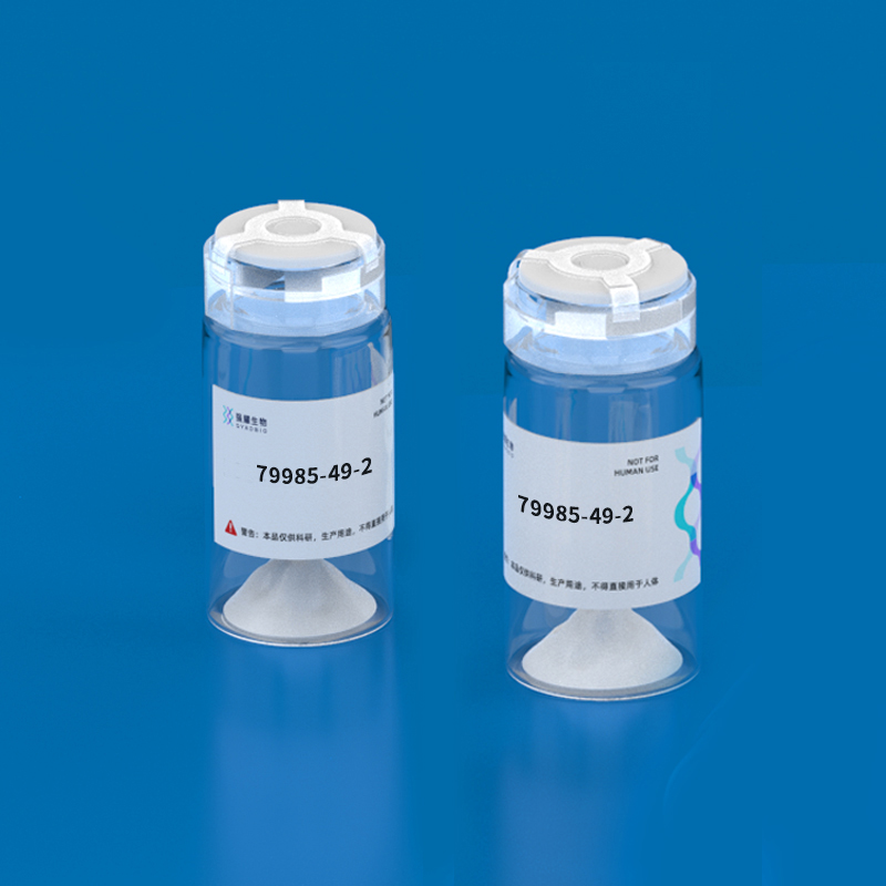 6.Dynorphin A (1-10), amide, porcine