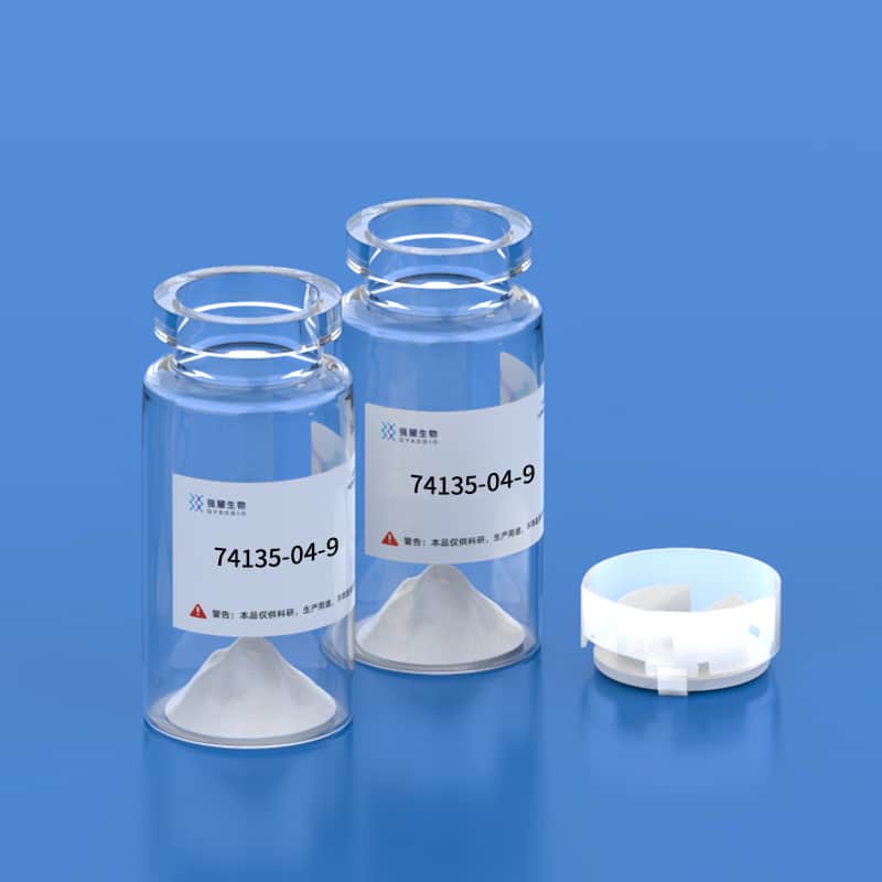 6.β-Casomorphin (1-4) amide (bovine)