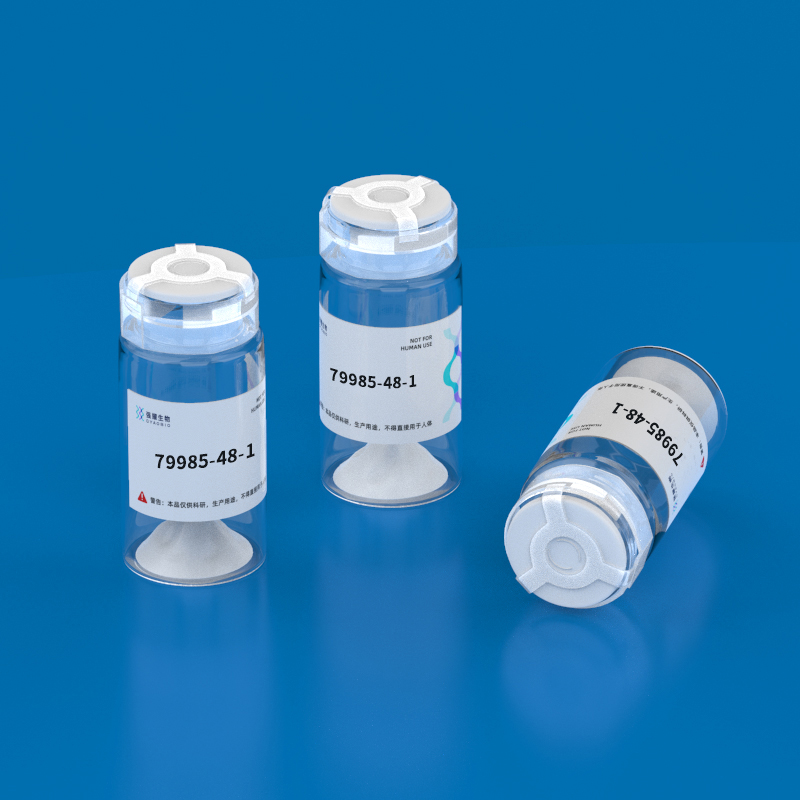 7.Dynorphin A (1-11) amide