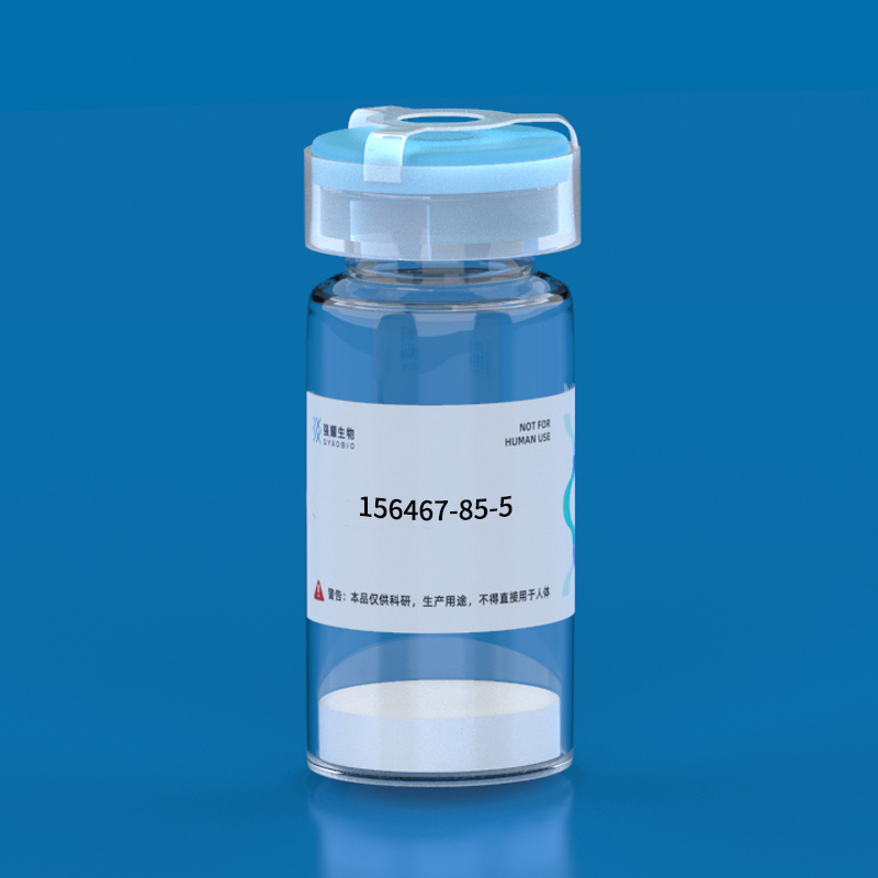 8.alpha-Conotoxin IMI 