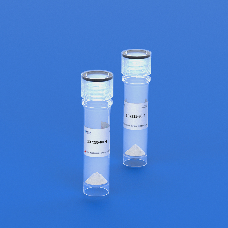 1.Fibrinogen-Binding Peptide