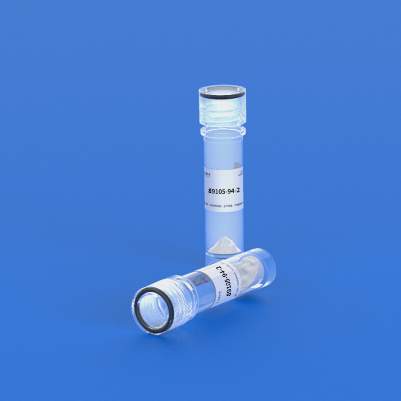 2.Fibrinogen Binding Inhibitor Peptide