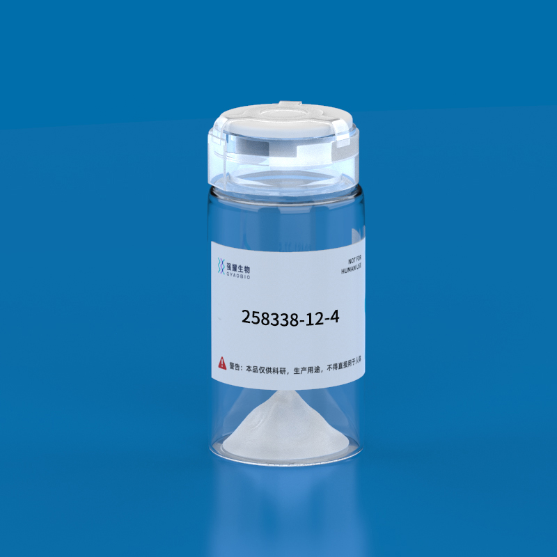 2.Ghrelin, rat (n-octanoyl)