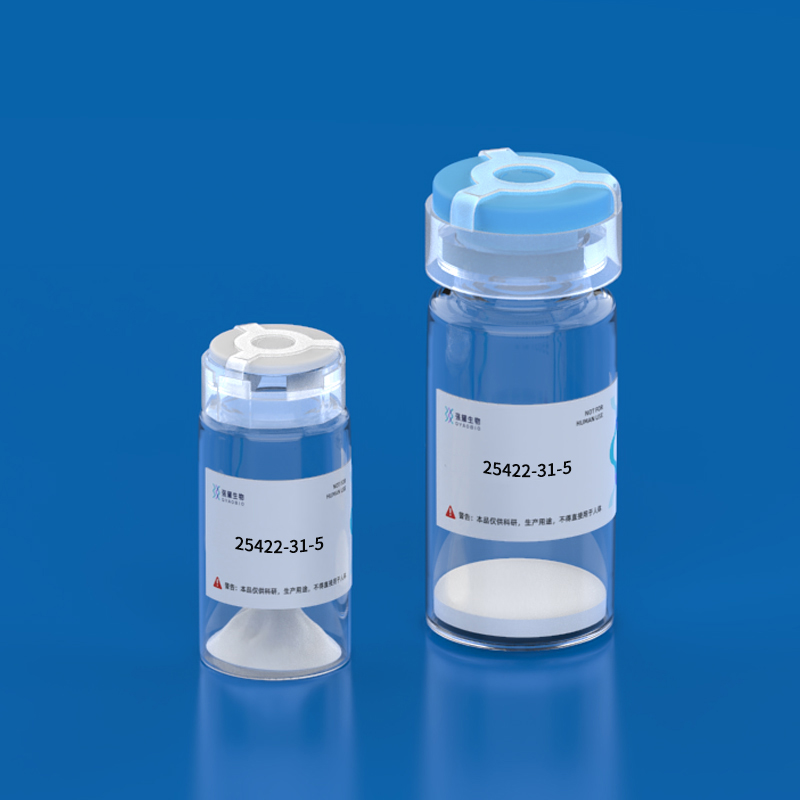 4.Fibrinopeptide A