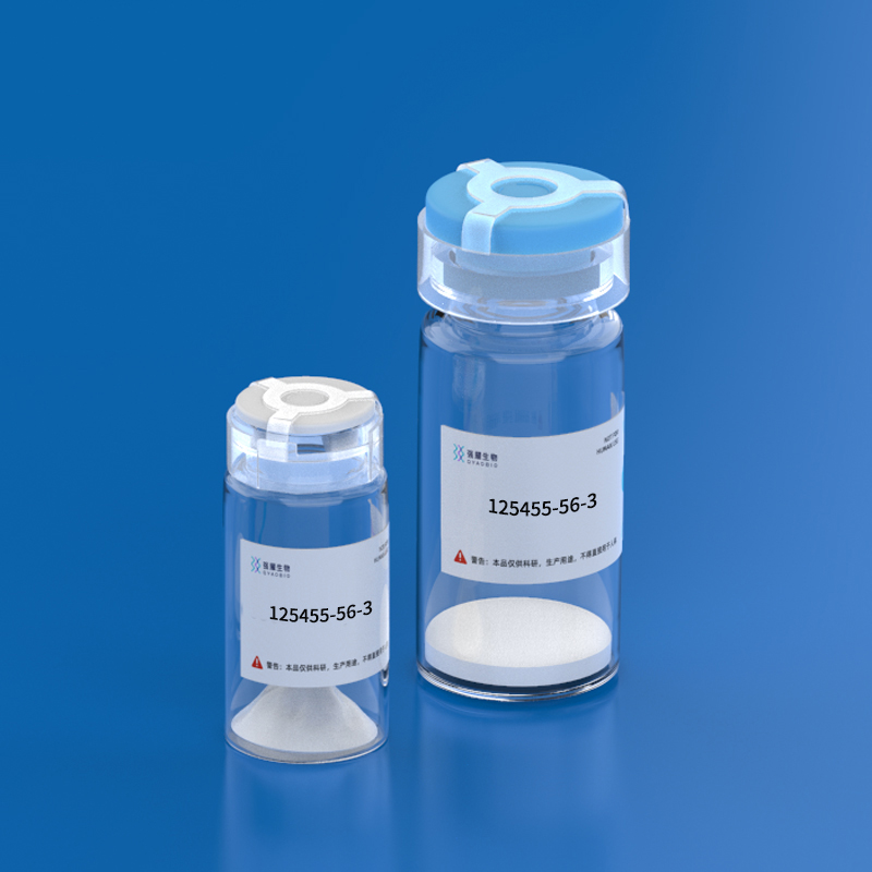 5.[Tyr15]-Fibrinopeptide B, human