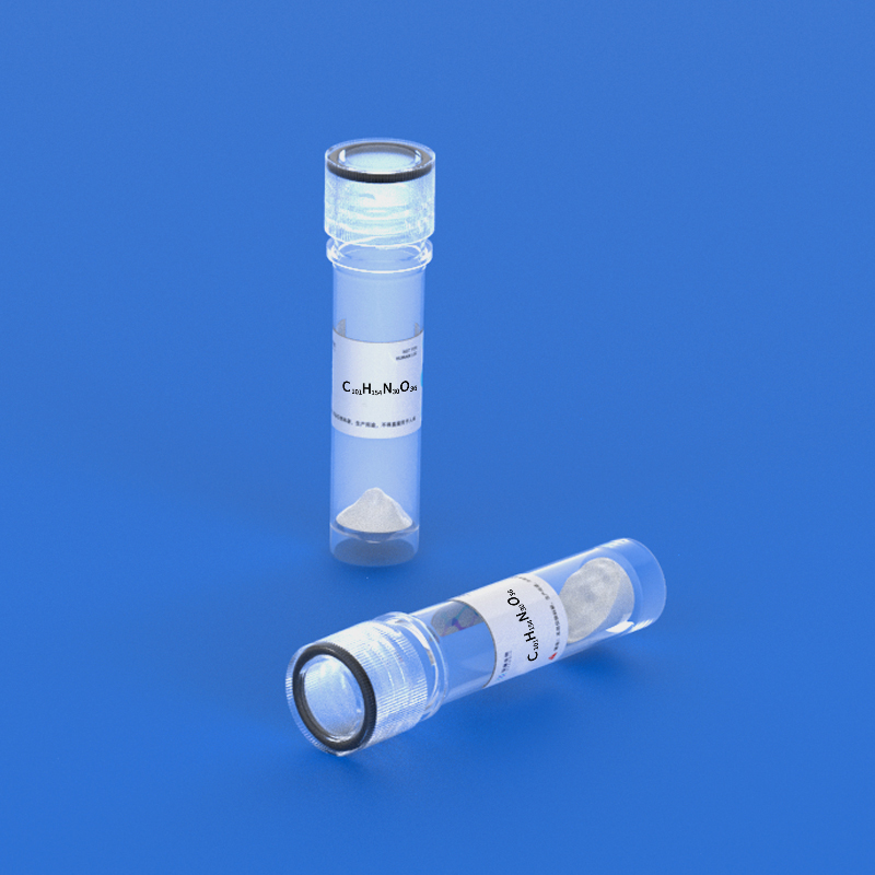 6.Fibrinopeptide B, bovine